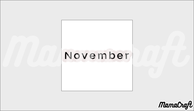 【期間限定】無料で作れる！11月の待ち受けカレンダー