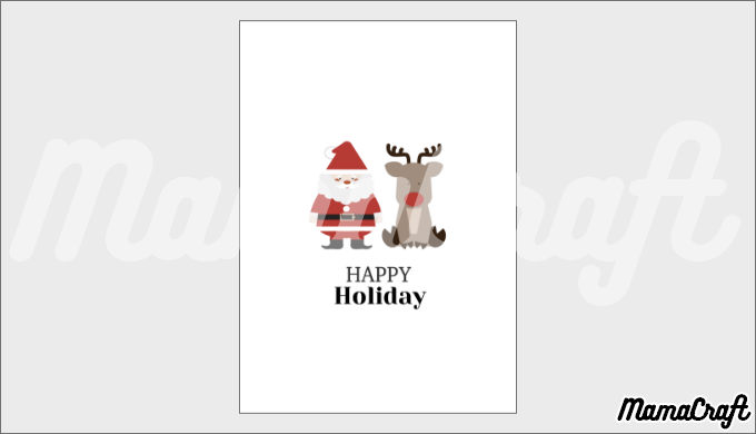 【無料ダウンロード】印刷するだけ！クリスマスに使える無料ポスター