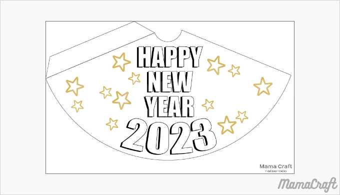 2023年！新年を楽しく迎える遊びアイデア【無料ダウンロード】