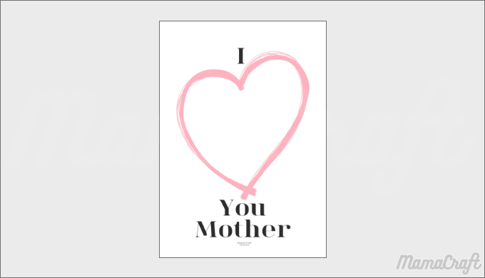 【母の日プレゼント】悩んだらこれ！母の日に使えるメッセージカードを作ろう【無料ダウンロード】